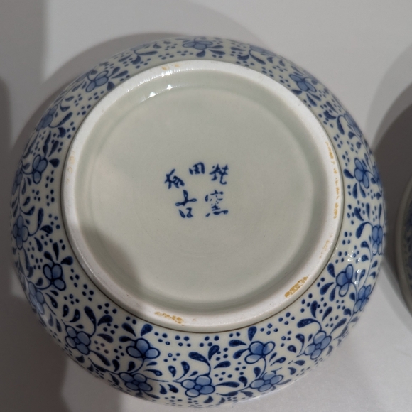 Vintage Japanese Arita ware stoneware bowls - Old Kiln. Matching pair - Picture 4 of 16